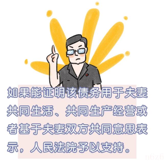 个人借条格式怎么写（有法律效力的借条格式）