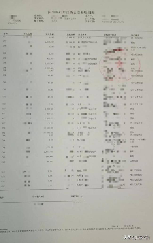 公积金买房流程（公积金贷款买房流程详解）