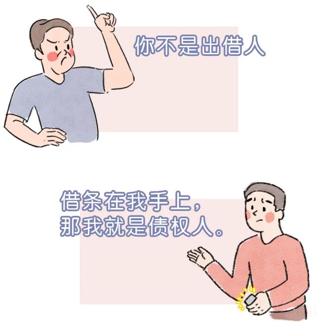 借款范本怎么写（正规的民间借贷合同范本）