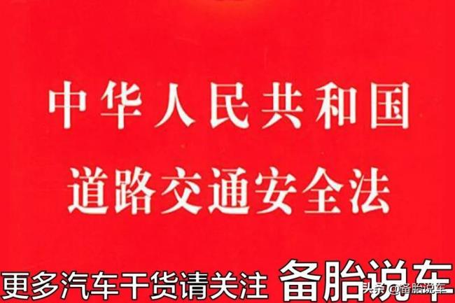 驾照快到期了怎么换证（驾驶证满六年换证流程）