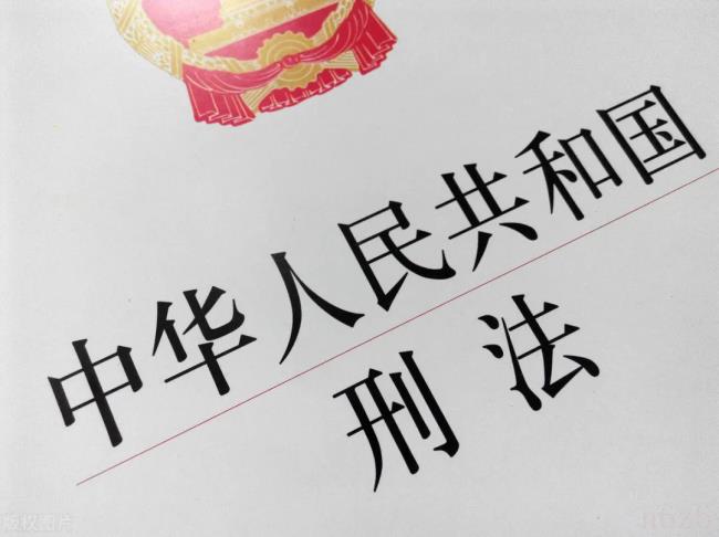 盗窃罪构成要件是什么（司法解释关于入户盗窃的规定）