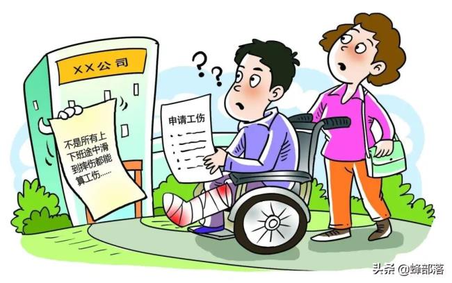 农民工工伤赔偿标准是什么（农民工意外受伤赔偿标准）