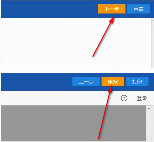 关于残保金计算实例（残保金计算公式及例题）