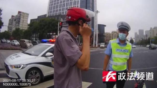 电动车闯红灯被撞谁的责任（骑电瓶车闯红灯被撞赔偿标准）