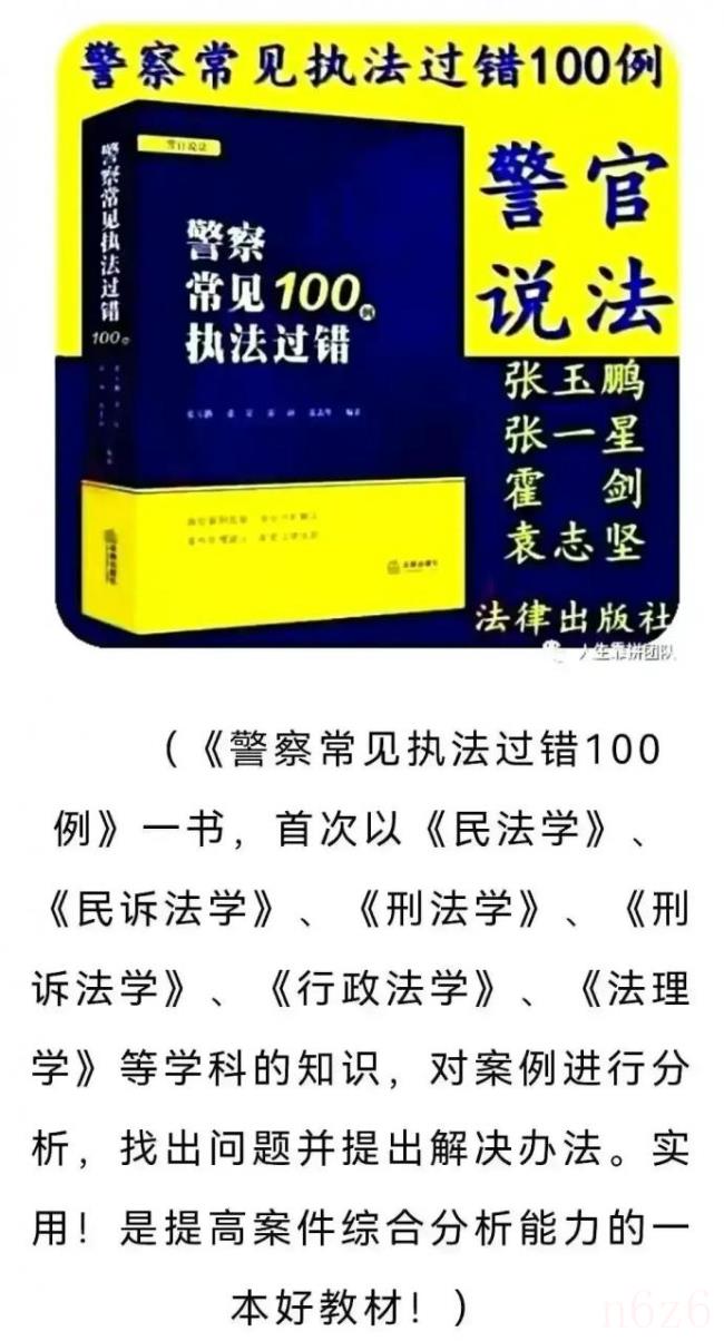 建筑工程施工合同示范文本（工程施工合同范本）