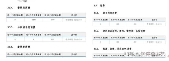 公司间借贷禁令（企业间借贷法律规制）