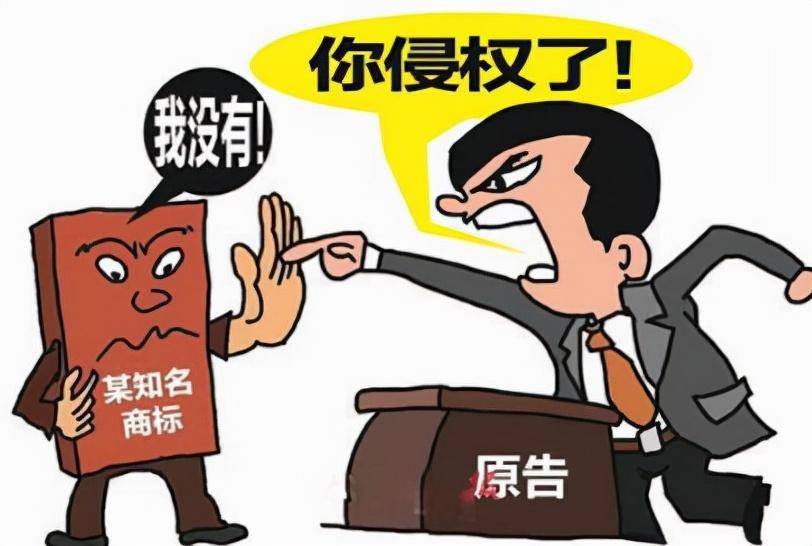 民事侵权行为怎么处理（一般侵权行为的认定要件）