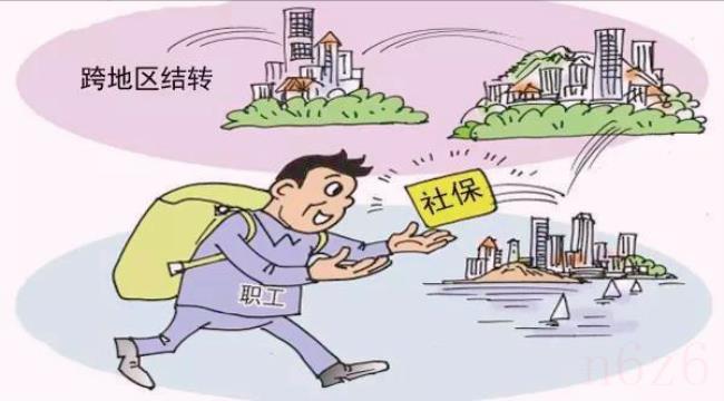 社保怎么转移（省内社保转移流程）