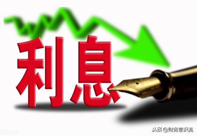 月息一分年利率是多少（民间借贷最新规定）