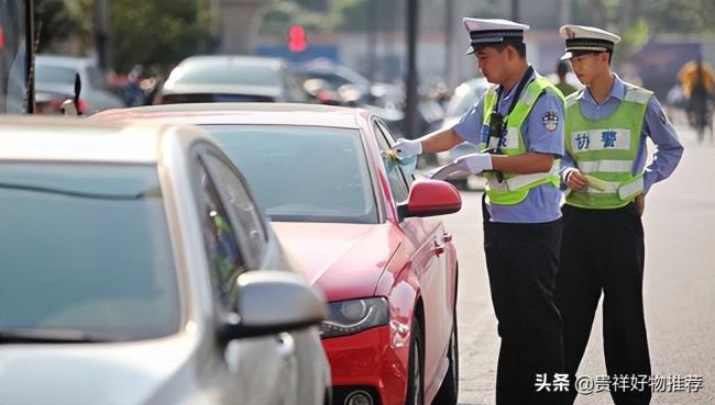 违停扣多少分罚多少钱（违章停车扣分罚款标准）