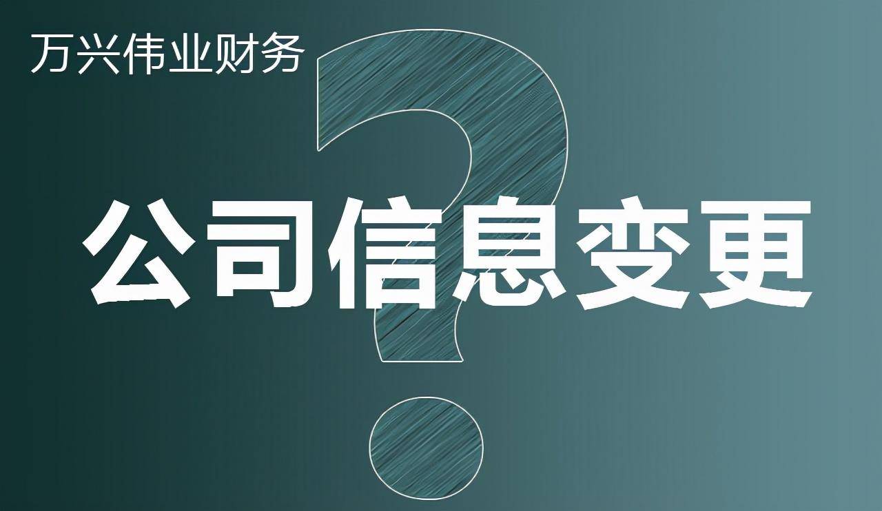 工商营业执照年检需要什么材料（营业执照年审需要的证件）