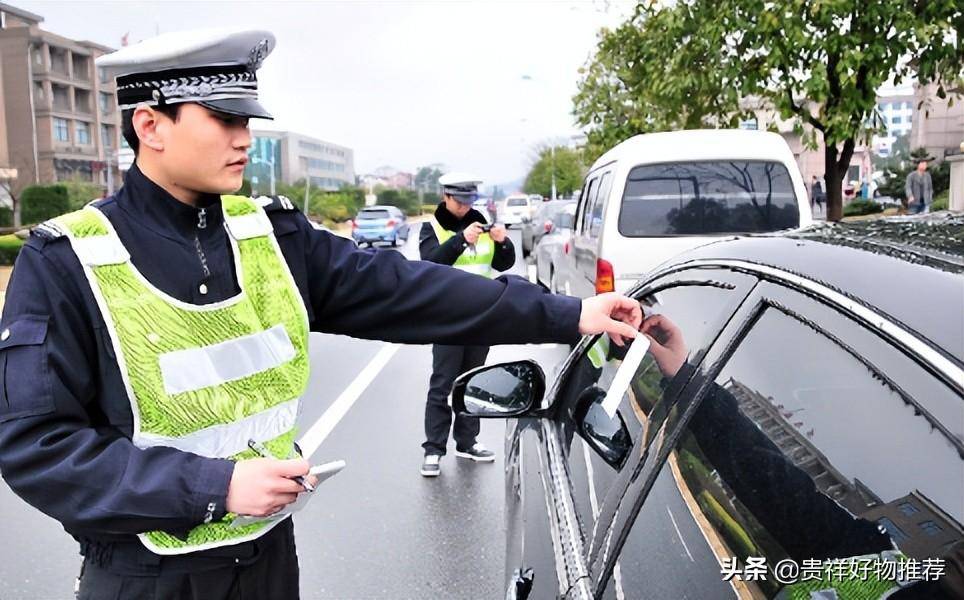 违法停车告知单扣分吗（全国违法停车详细规定）