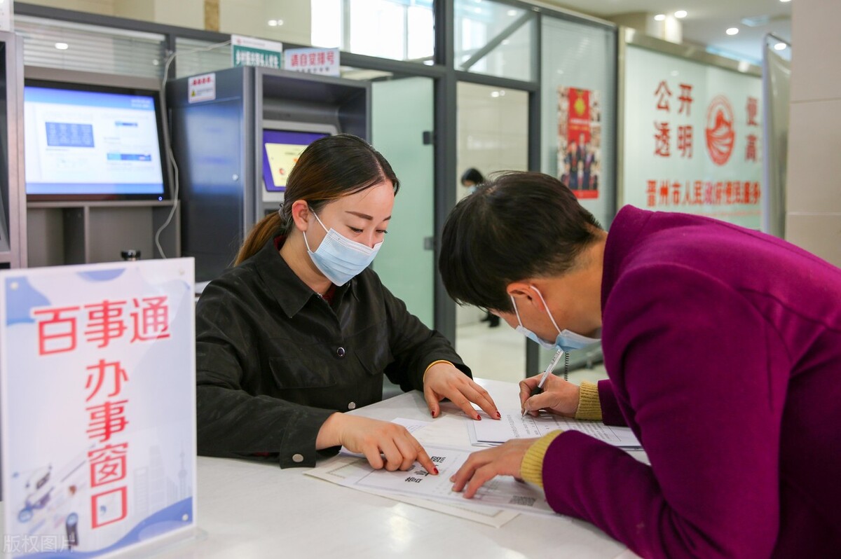 外贸公司注册需要多少钱（开外贸公司的流程及费用）