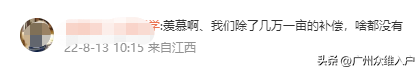 职工到了退休年龄社保不满15年怎么办（未缴满十五年最新政策）