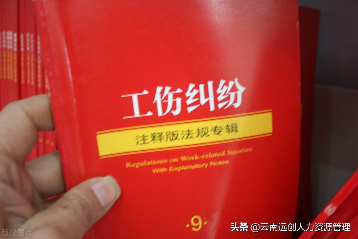 供养亲属的具体范围有哪些（职工供养亲属范围规定）