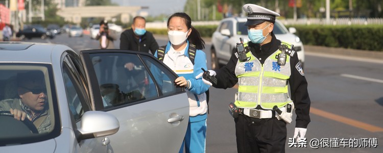 没带驾照开车怎么处理（开车没带驾驶证不用慌）