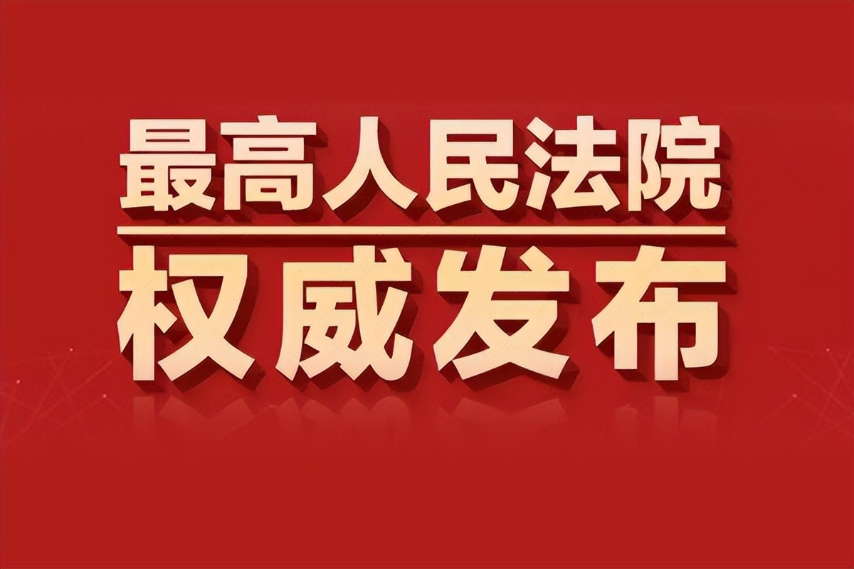 民事诉讼法修改了吗（民事诉讼法每次修改内容）