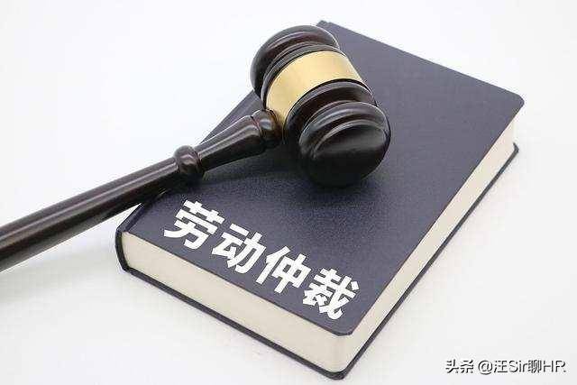 申请劳动仲裁需要什么材料和证据（个人申请劳动仲裁流程）