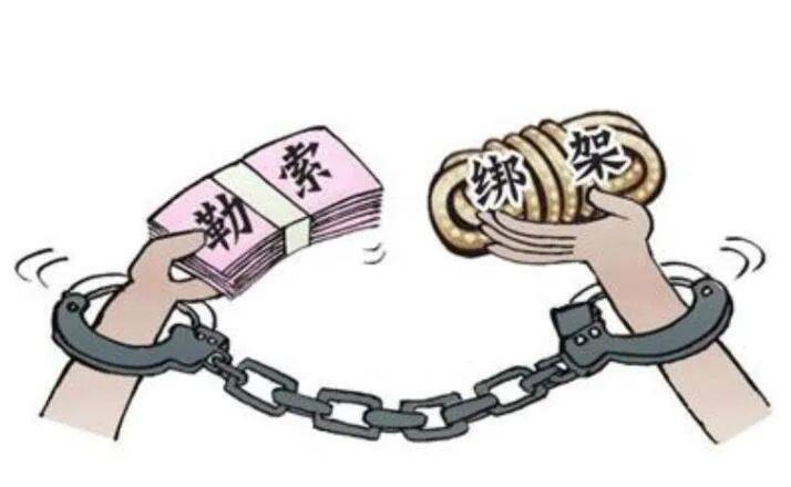 绑架罪怎么量刑的（团伙绑架罪最新量刑标准）