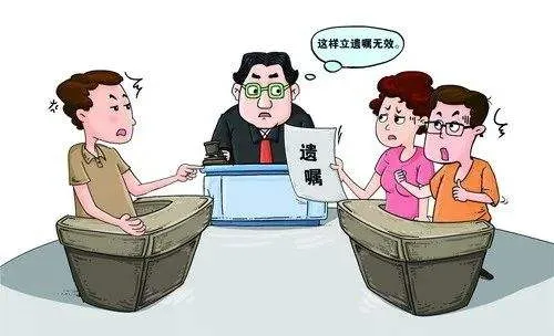 律师见证遗嘱为啥无效（律师见证费用收取标准）