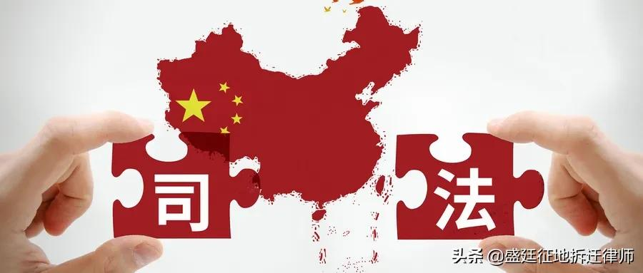 国家赔偿的构成要件包括什么（行政赔偿与国家赔偿的区别）