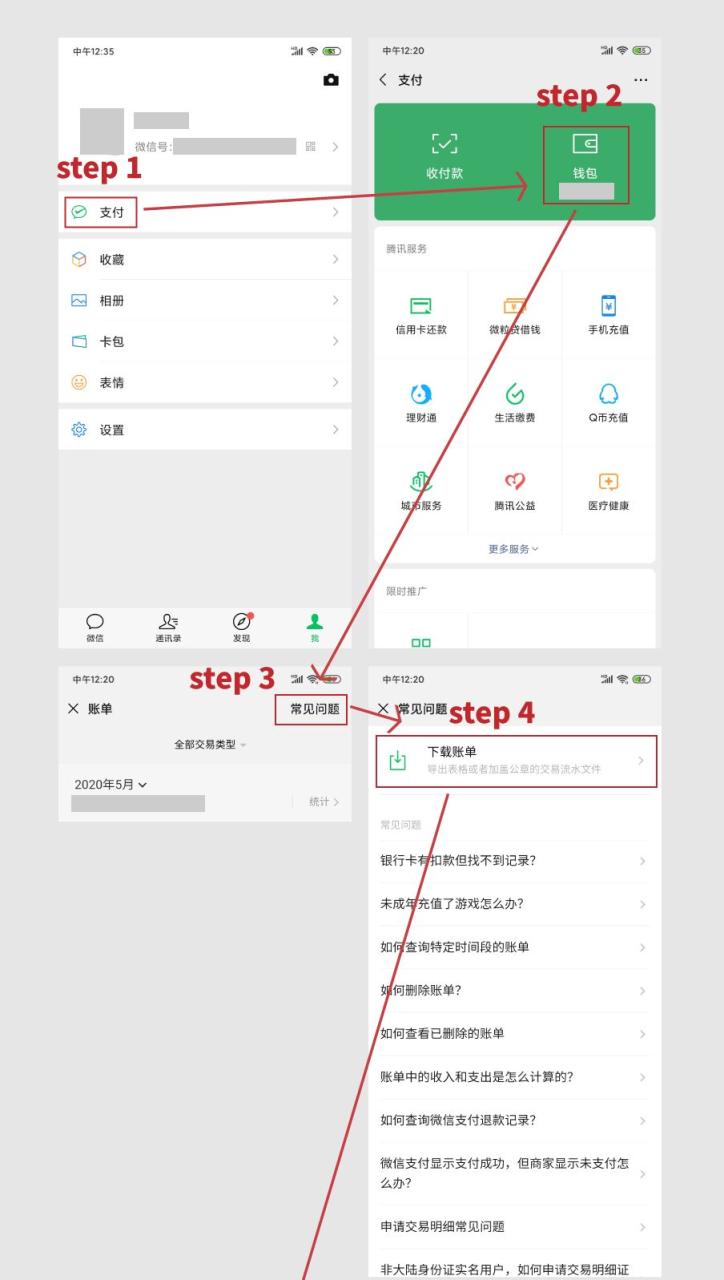 索赔案例分析（工程索赔真实案例范本）