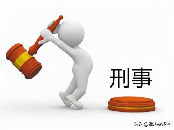 刑事拘留怎么保释出来（申请保释的条件要求）