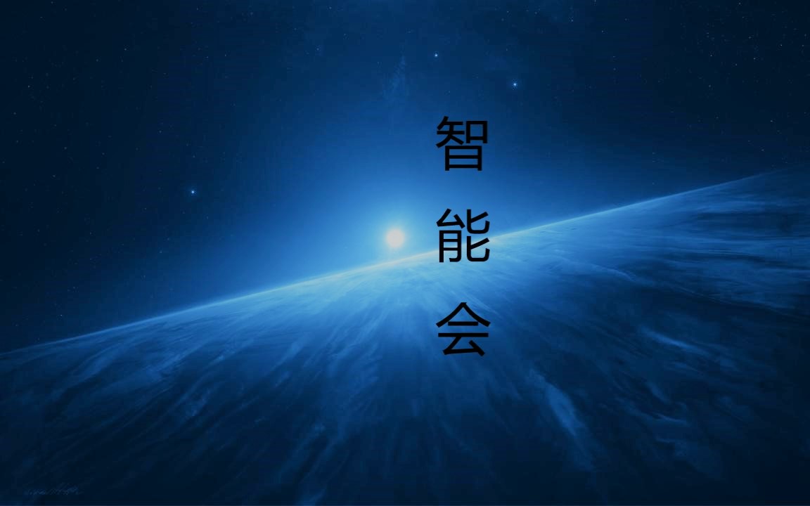 企业社会责任包括哪些（企业社会责任的主要内容包括）