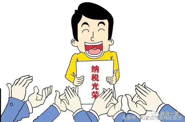 公民的基本义务主要包括哪些（有关公民的六项基本权利）