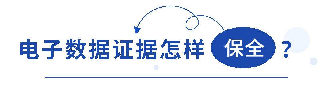 民事诉讼证据的若干规定司法解释（最新证据规则规定修改）