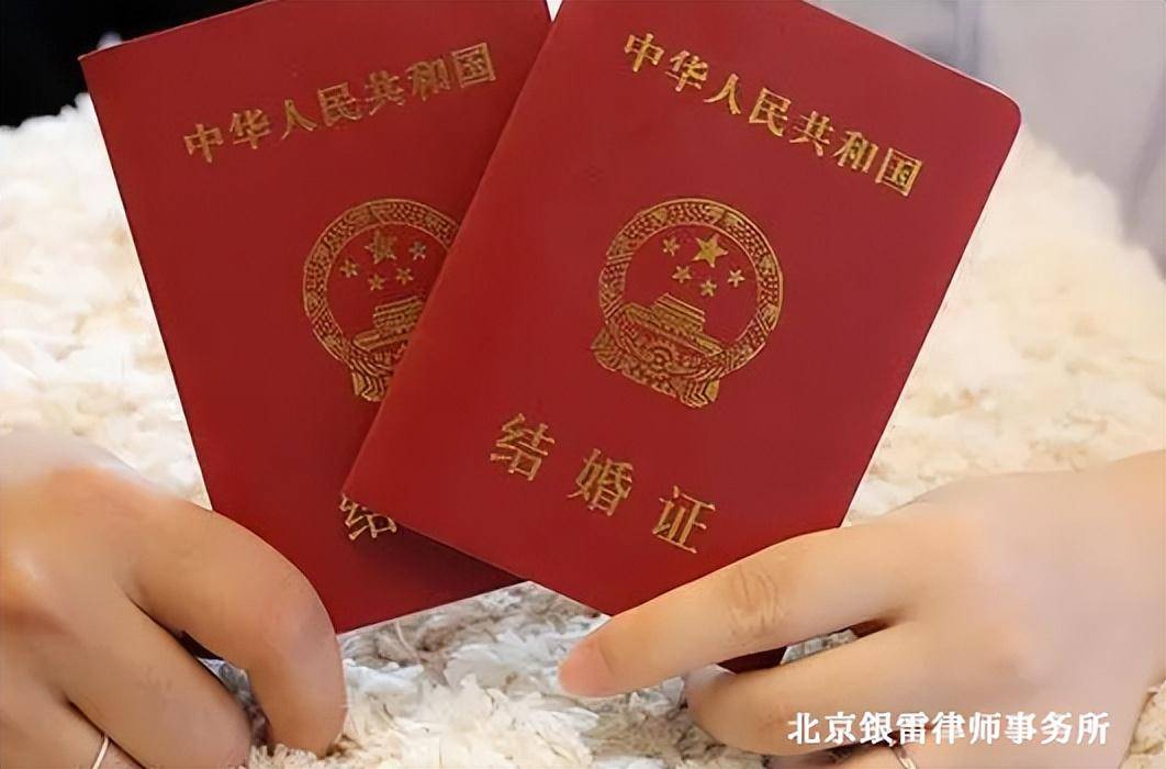 2022年中国结婚年龄（婚姻法规定男女结婚年龄）