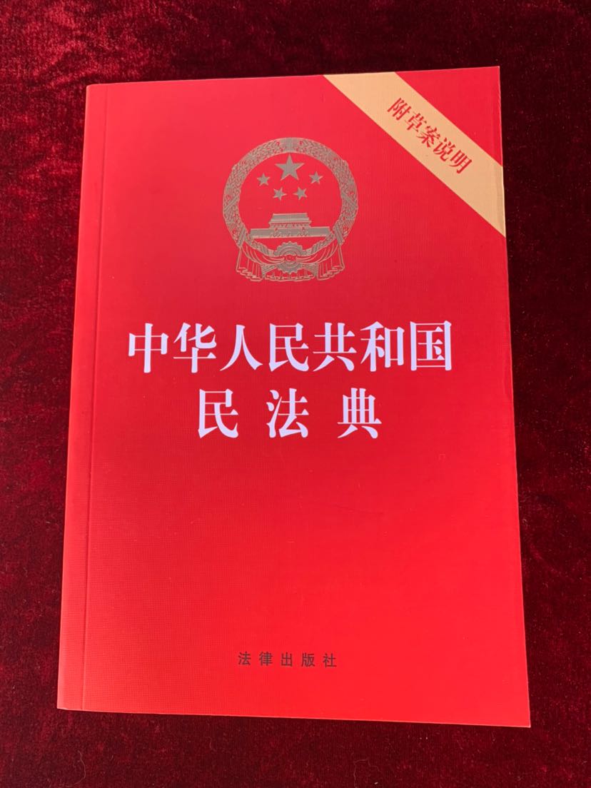 2022年新婚姻法孩子抚养权怎么判（非婚生子抚养费标准）