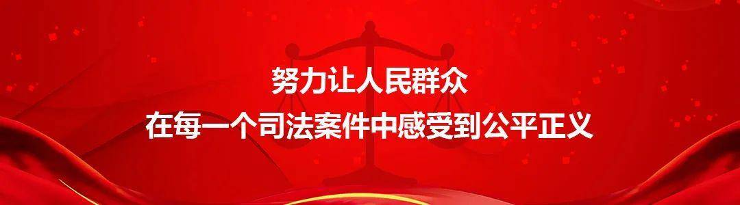 民事诉讼法新修订内容是什么（新旧民事诉讼法对照表）