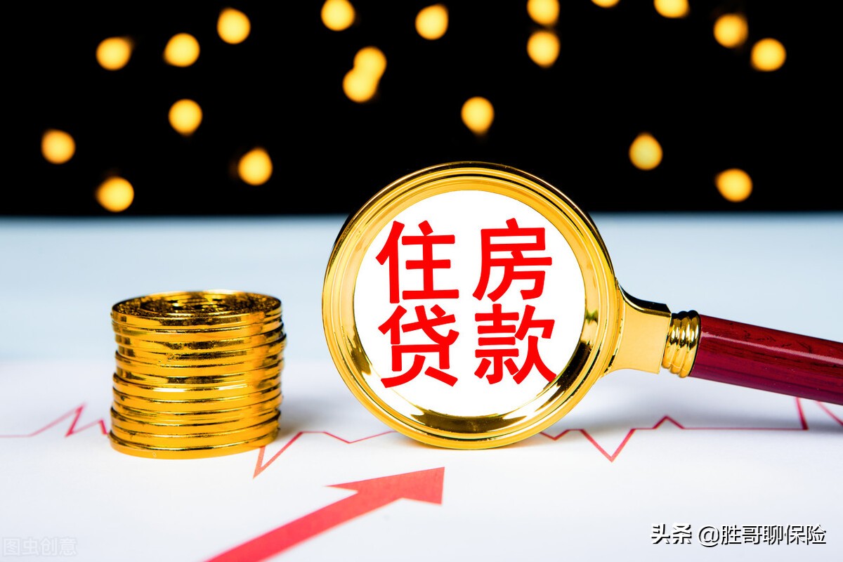 住房公积金缴存比例是多少（公积金缴纳最低标准）