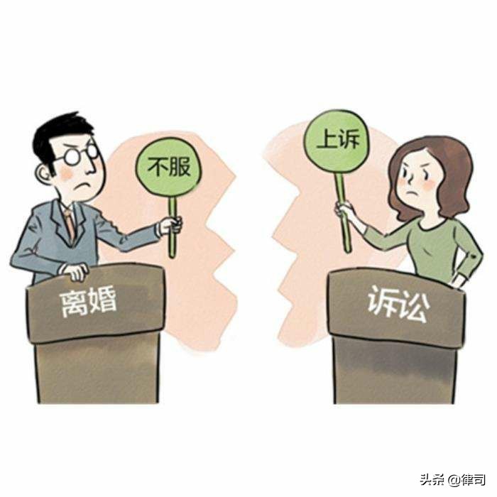 离婚代理律师费用一般多少（离婚律师收费标准）