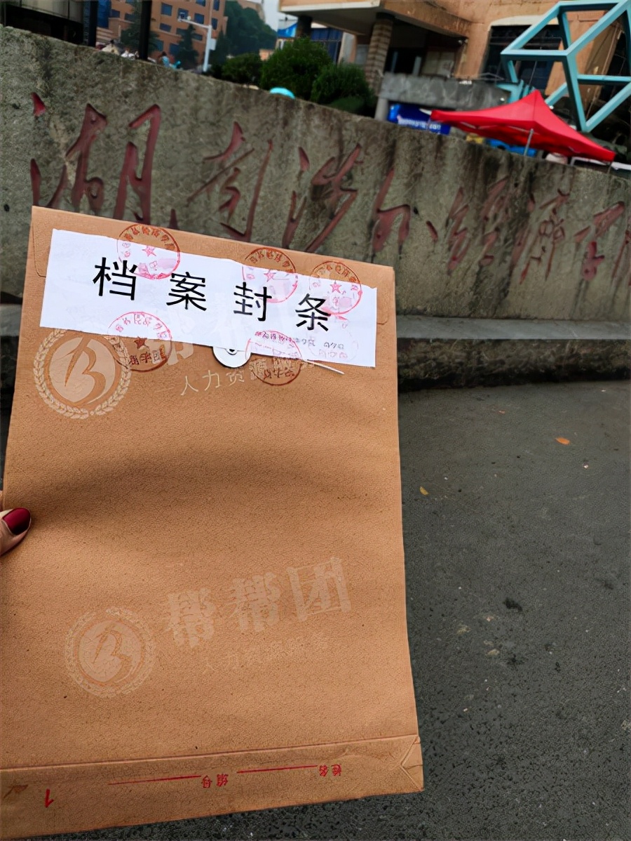 遗失证明怎么写模板（个人证件遗失声明范文）