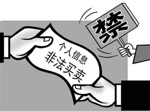 公民的民事权利包括哪些（民事权利概念和内容）