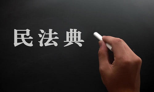 房产证写一个人的坏处（2021年新婚姻法房子归属问题）