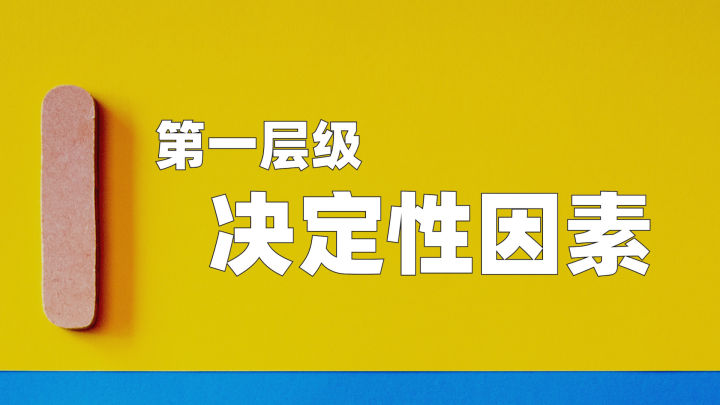 孩子的抚养权有什么意义（关于孩子的抚养权法律规定）