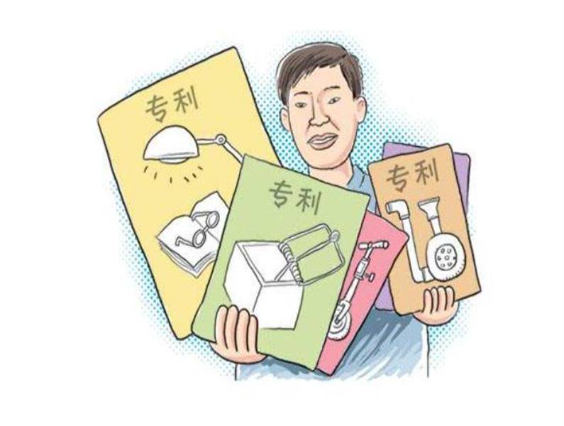 如何申请知识产权专利（申请专利的流程步骤）