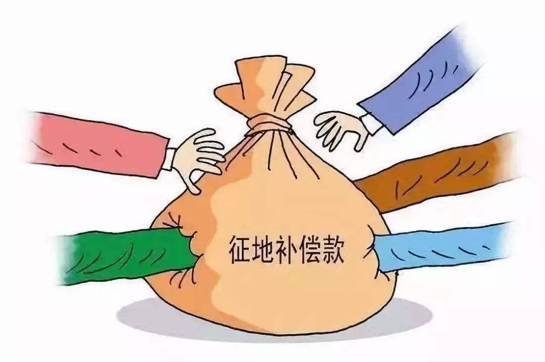 政府征地补偿标准多少钱一亩（2022年征收补偿最新政策）