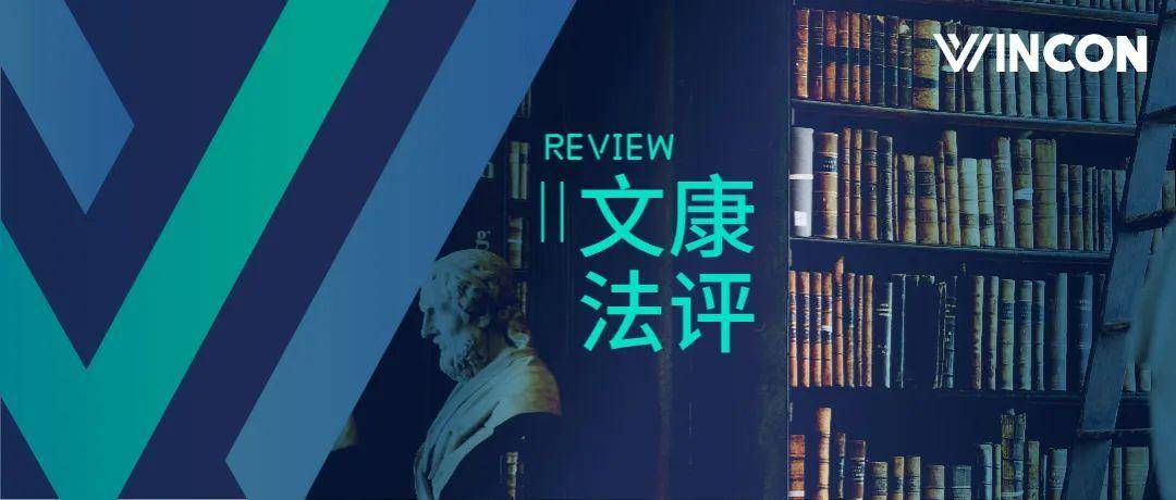 缺席审判适用条件有哪些（刑诉中允许缺席审判的情形）