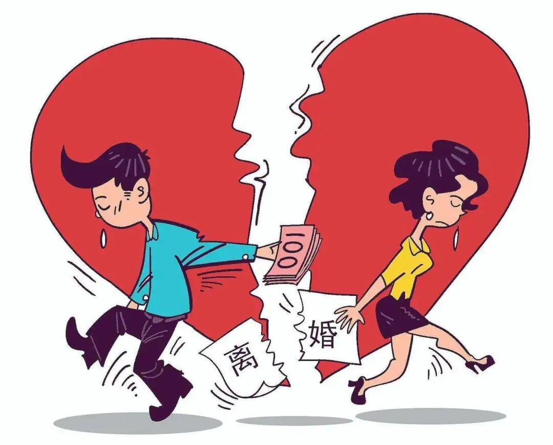 最新婚姻法离婚新规定房产分割（今年的离婚新法规）