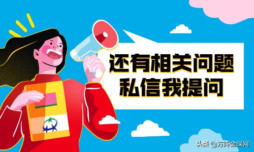 公积金代取中介可靠吗（小额公积金提取中介）