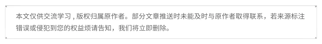 党政领导干部辞职暂行规定（党委委员辞职程序）