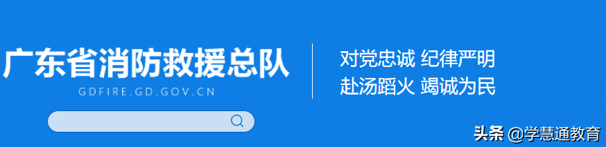 新消法是怎么规定的（2022年最新消法全文）