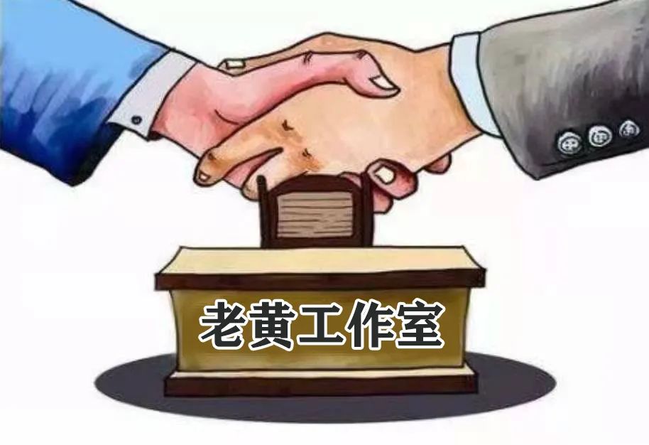 房屋买卖合同纠纷怎么处理（商品房销售合同纠纷案例）