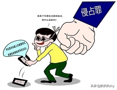 民事伪证罪立案标准（民事伪造证据的认定）