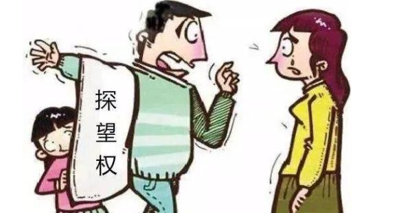 离婚孩子判给谁（最新民法典非婚生子女抚养权）