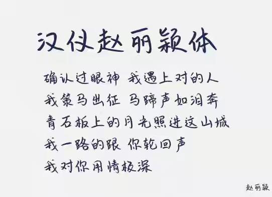 字体版权费一般是多少（字体侵权赔偿标准）